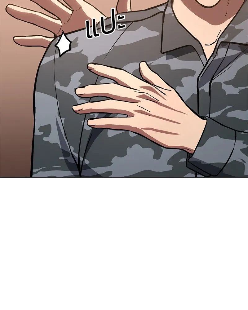 แบคXX ตอนที่ 3 รูปที่ 74