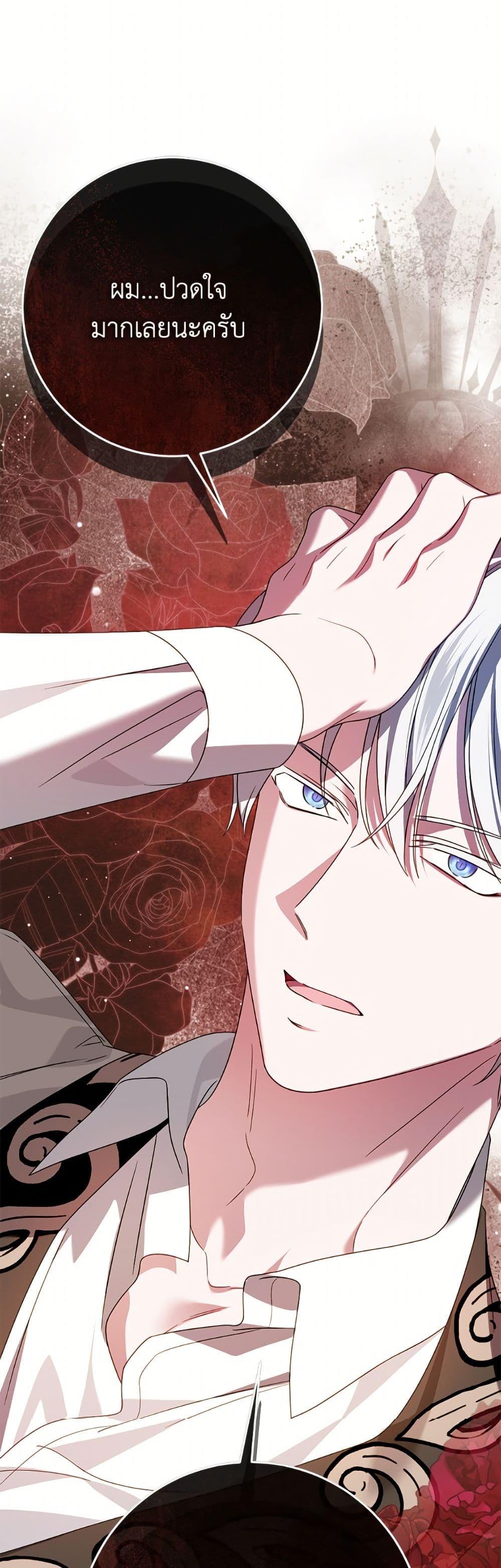 Manga-lc-com อ่านมังงะ อ่านการ์ตูน ออนไลน์ ฟรี I Met the Male Lead in Prison ตอนที่ 1 2 3 4 5 6 7 8 9 10 11 12 13 14 ฟรี ไม่มีโฆษณา Manga-lc - อ่าน มังงะ อ่าน การ์ตูน ออนไลน์ อ่านมังงะ ฟรี