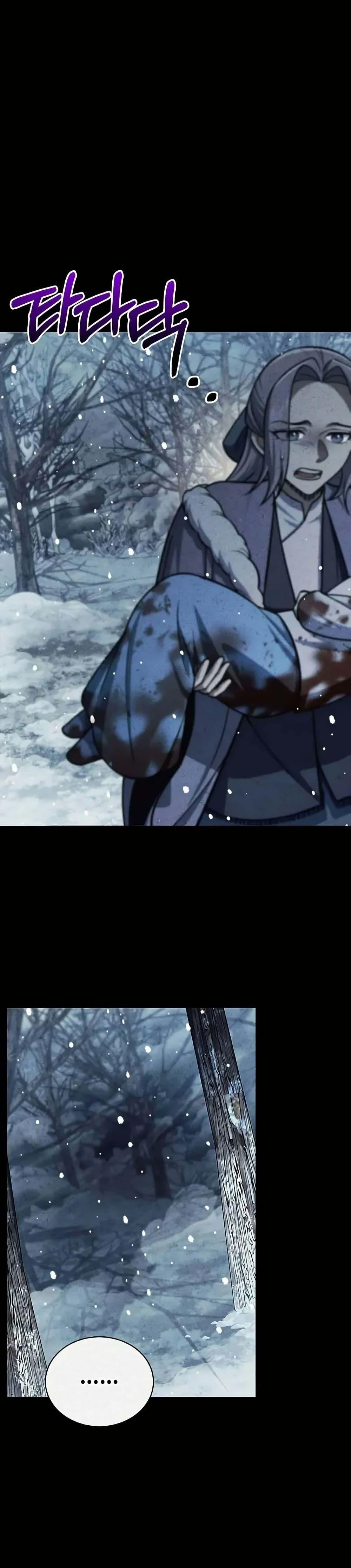 Manga-lc-com อ่านมังงะ อ่านการ์ตูน ออนไลน์ ฟรี Heavenly Grand Archive’s Young Master ตอนที่ 1 2 3 4 5 6 7 8 9 10 11 12 13 14 ฟรี ไม่มีโฆษณา Manga-lc - อ่าน มังงะ อ่าน การ์ตูน ออนไลน์ อ่านมังงะ ฟรี