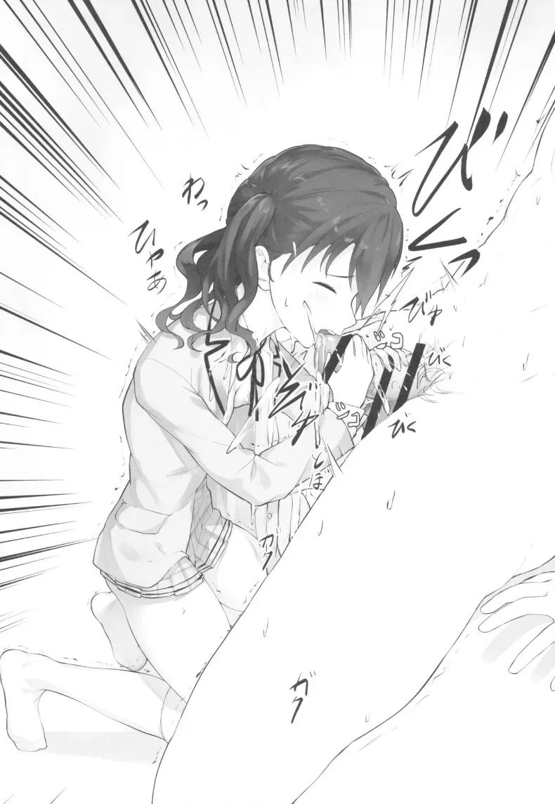 Doujin-Lc- อ่าน โดจิน มังฮวา เกาหลี ญี่ปุ่น จีน แปลไทย เเค่อยากเเกล้งโปรดิวเซอร์ (homu) ตอนที่ 1 2 3 4 5 6 7 8 9 10 11 12 13 14 ฟรี ไม่มีโฆษณา อ่าน โดจิน Manhwa เกาหลี ญี่ปุ่น จีน เรามีครบ คัดมาให้เน้นๆ โดจิน 18+ รับประกันความฟินโดย  Doujin Lc