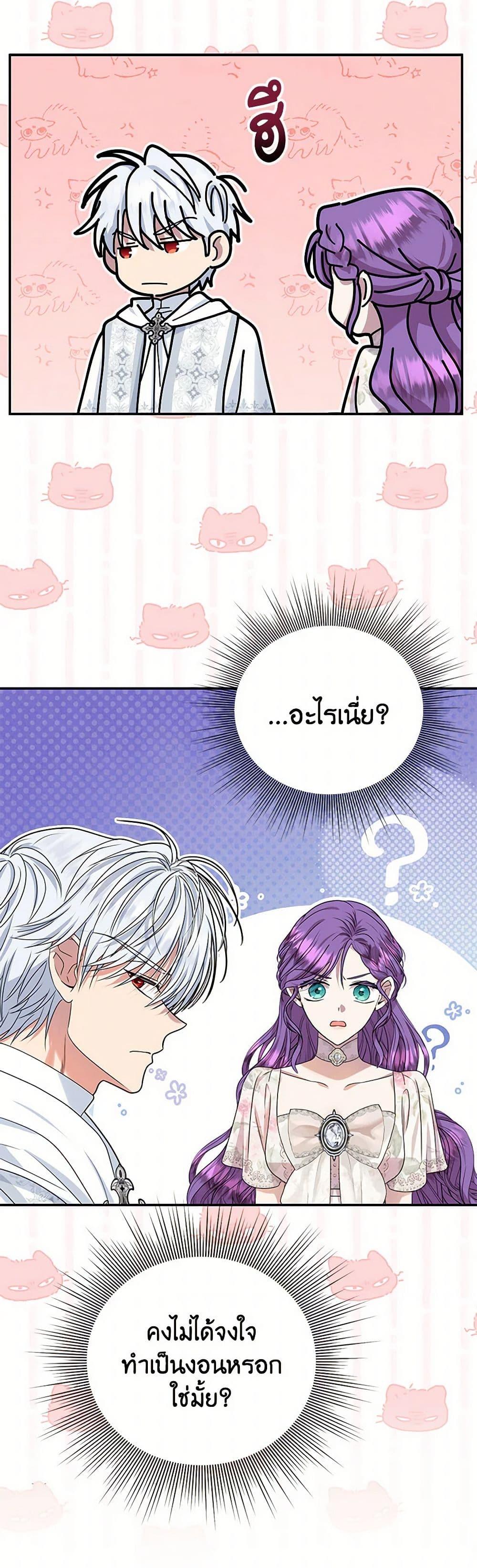 Manga-lc-com อ่านมังงะ อ่านการ์ตูน ออนไลน์ ฟรี Materialistic Princess ตอนที่ 1 2 3 4 5 6 7 8 9 10 11 12 13 14 ฟรี ไม่มีโฆษณา Manga-lc - อ่าน มังงะ อ่าน การ์ตูน ออนไลน์ อ่านมังงะ ฟรี