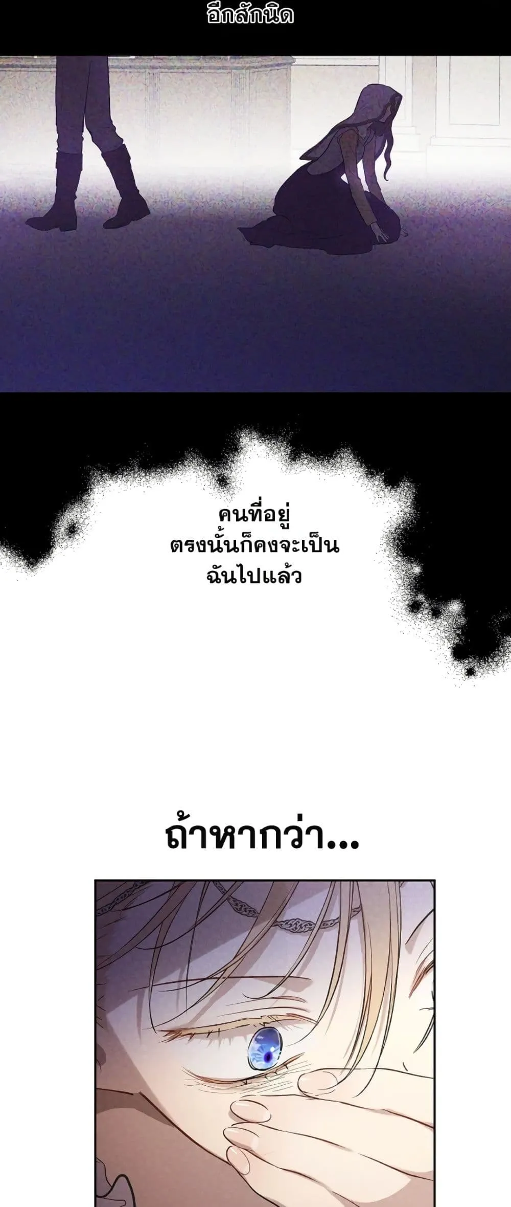 Manga-lc-com อ่านมังงะ อ่านการ์ตูน ออนไลน์ ฟรี The Forgotten Field ตอนที่ 1 2 3 4 5 6 7 8 9 10 11 12 13 14 ฟรี ไม่มีโฆษณา Manga-lc - อ่าน มังงะ อ่าน การ์ตูน ออนไลน์ อ่านมังงะ ฟรี