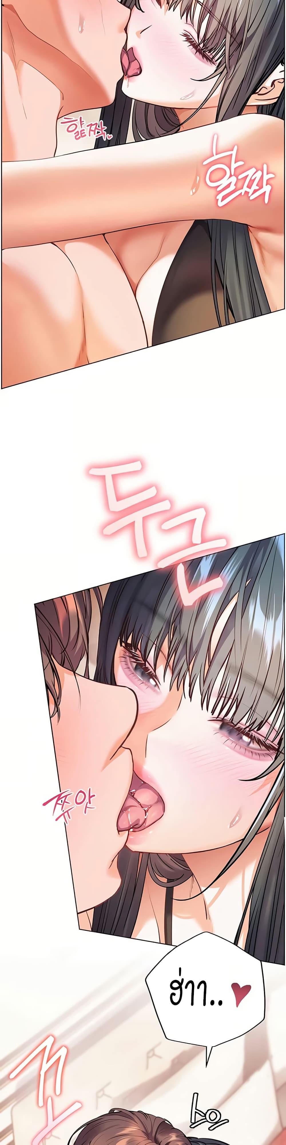 Doujin-Lc- อ่าน โดจิน มังฮวา เกาหลี ญี่ปุ่น จีน แปลไทย Teacher’s Efforts ตอนที่ 1 2 3 4 5 6 7 8 9 10 11 12 13 14 ฟรี ไม่มีโฆษณา อ่าน โดจิน Manhwa เกาหลี ญี่ปุ่น จีน เรามีครบ คัดมาให้เน้นๆ โดจิน 18+ รับประกันความฟินโดย  Doujin Lc