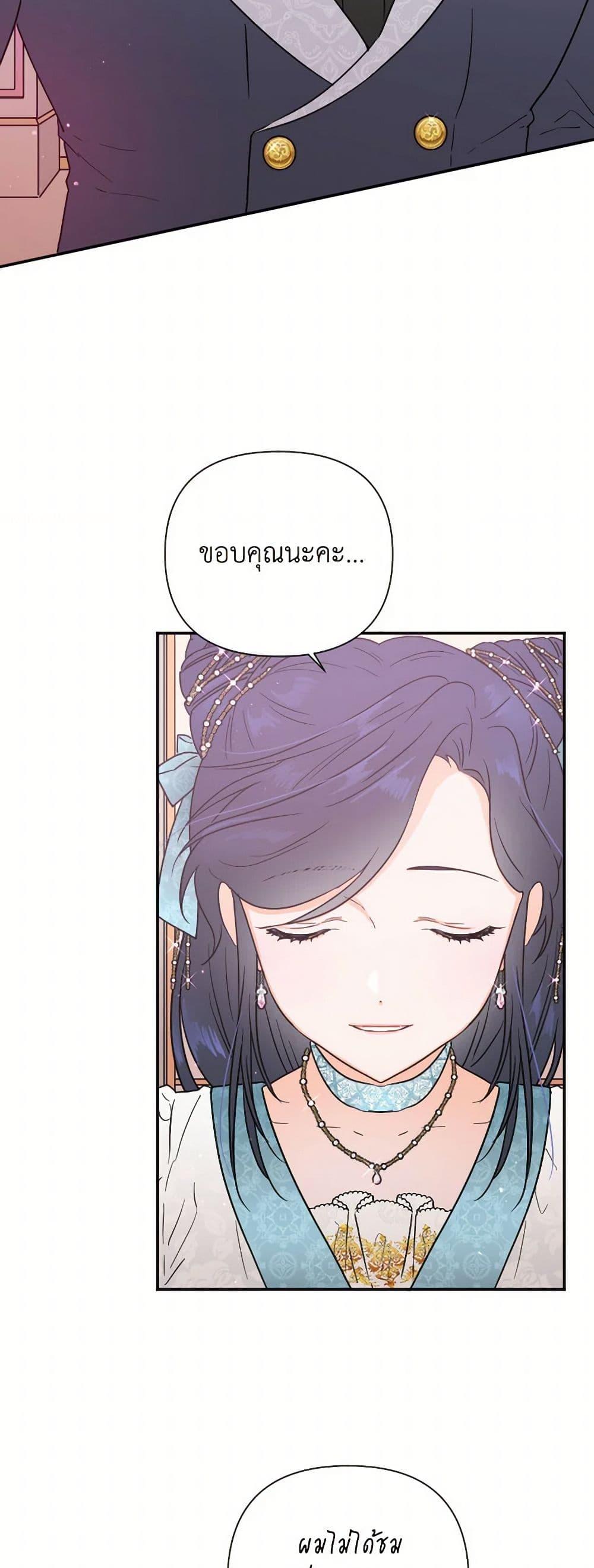 Manga-lc-com อ่านมังงะ อ่านการ์ตูน ออนไลน์ ฟรี Lady Baby ตอนที่ 1 2 3 4 5 6 7 8 9 10 11 12 13 14 ฟรี ไม่มีโฆษณา Manga-lc - อ่าน มังงะ อ่าน การ์ตูน ออนไลน์ อ่านมังงะ ฟรี