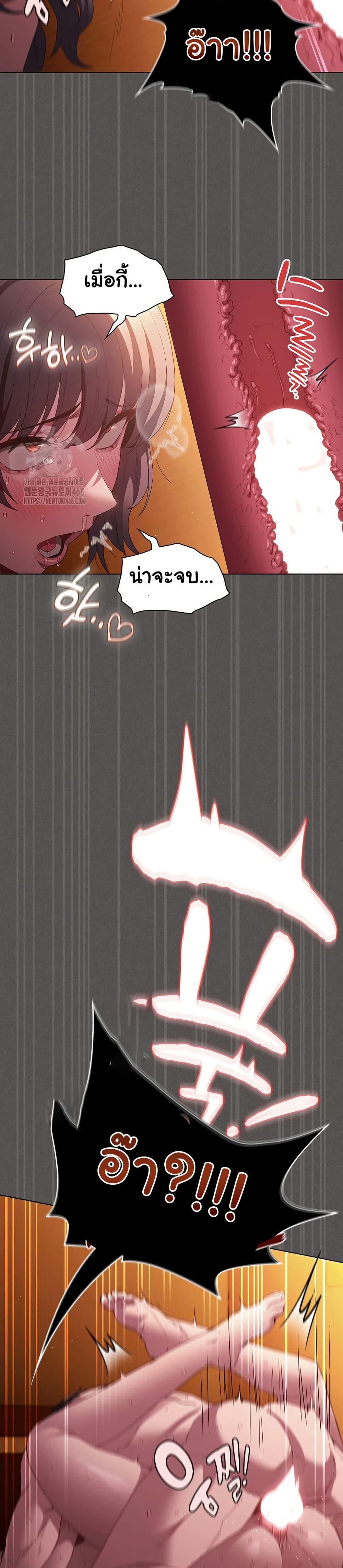 Doujin-Lc- อ่าน โดจิน มังฮวา เกาหลี ญี่ปุ่น จีน แปลไทย Believe Me! I Offer ตอนที่ 1 2 3 4 5 6 7 8 9 10 11 12 13 14 ฟรี ไม่มีโฆษณา อ่าน โดจิน Manhwa เกาหลี ญี่ปุ่น จีน เรามีครบ คัดมาให้เน้นๆ โดจิน 18+ รับประกันความฟินโดย  Doujin Lc