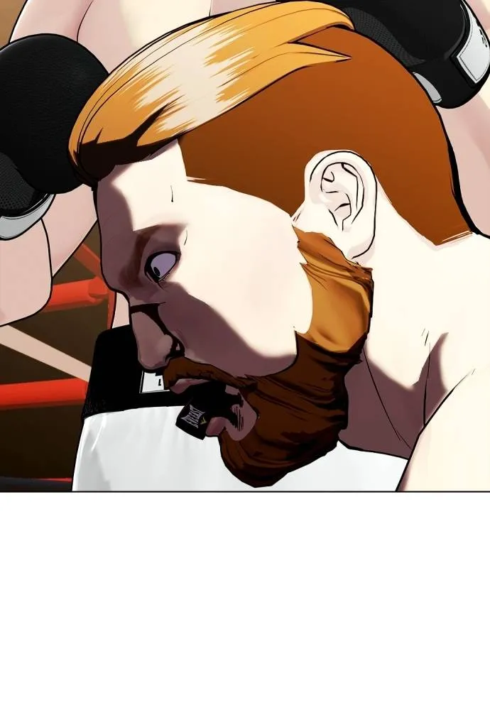 หมาหัวเน่า ตอนที่ 98 รูปที่ 197