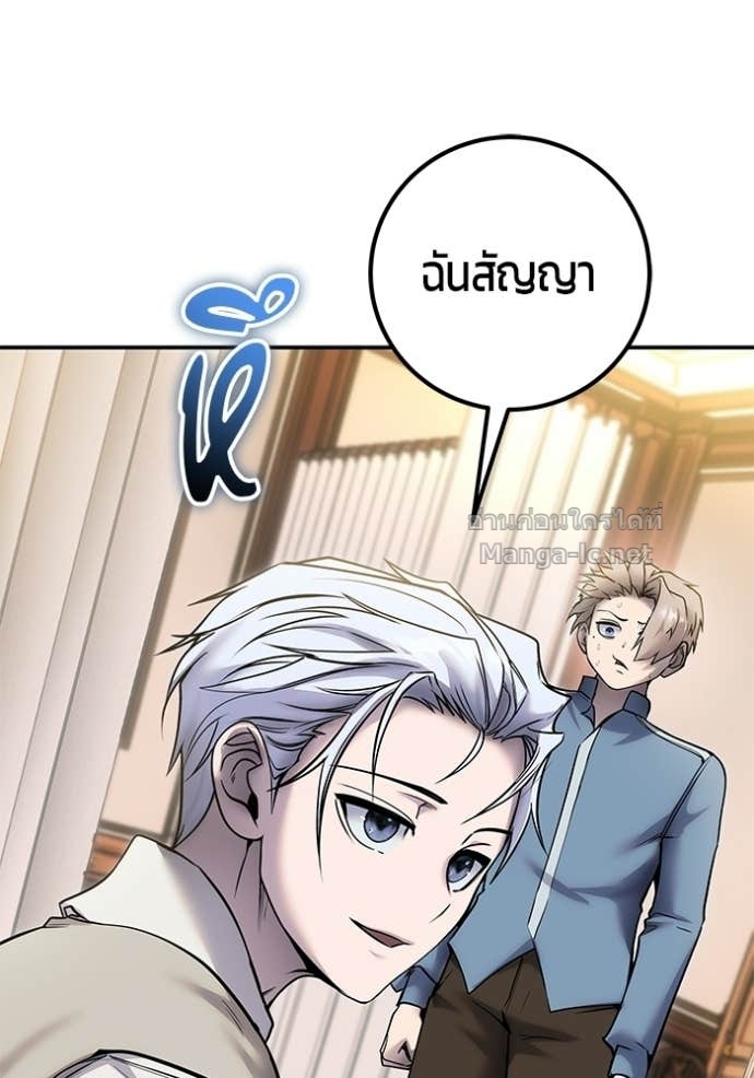 Doujin-Lc- อ่าน โดจิน มังฮวา เกาหลี ญี่ปุ่น จีน แปลไทย แกร่งเกินผู้กล้า แต่ซ่าไม่ได้ ตอนที่ 1 2 3 4 5 6 7 8 9 10 11 12 13 14 ฟรี ไม่มีโฆษณา อ่าน โดจิน Manhwa เกาหลี ญี่ปุ่น จีน เรามีครบ คัดมาให้เน้นๆ โดจิน 18+ รับประกันความฟินโดย Doujin Lc