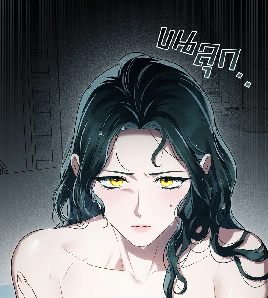 เล่ห์รักชนชั้นสูง ตอนที่ 19 รูปที่ 100