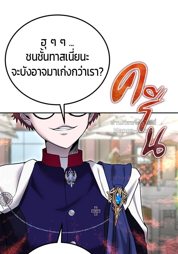 Doujin-Lc- อ่าน โดจิน มังฮวา เกาหลี ญี่ปุ่น จีน แปลไทย แกร่งเกินผู้กล้า แต่ซ่าไม่ได้ ตอนที่ 1 2 3 4 5 6 7 8 9 10 11 12 13 14 ฟรี ไม่มีโฆษณา อ่าน โดจิน Manhwa เกาหลี ญี่ปุ่น จีน เรามีครบ คัดมาให้เน้นๆ โดจิน 18+ รับประกันความฟินโดย Doujin Lc