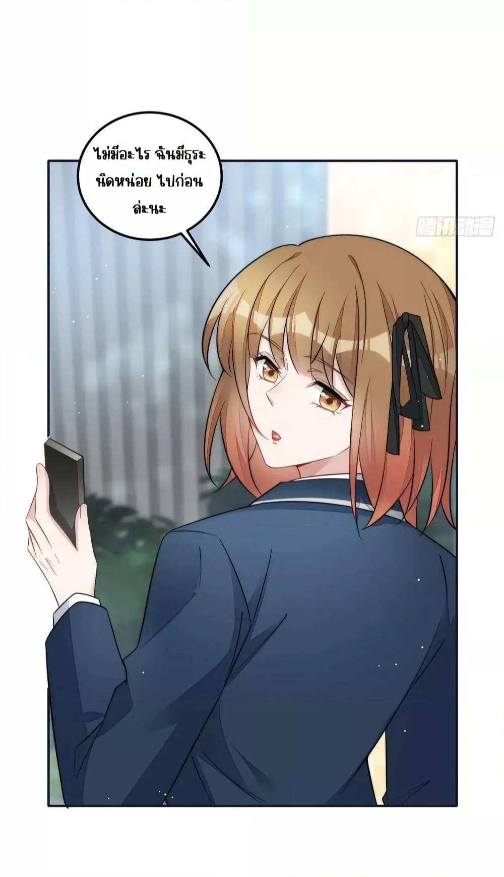 Manga-lc-com อ่านมังงะ อ่านการ์ตูน ออนไลน์ ฟรี Madam,SheHas ตอนที่ 1 2 3 4 5 6 7 8 9 10 11 12 13 14 ฟรี ไม่มีโฆษณา Manga-lc - อ่าน มังงะ อ่าน การ์ตูน ออนไลน์ อ่านมังงะ ฟรี