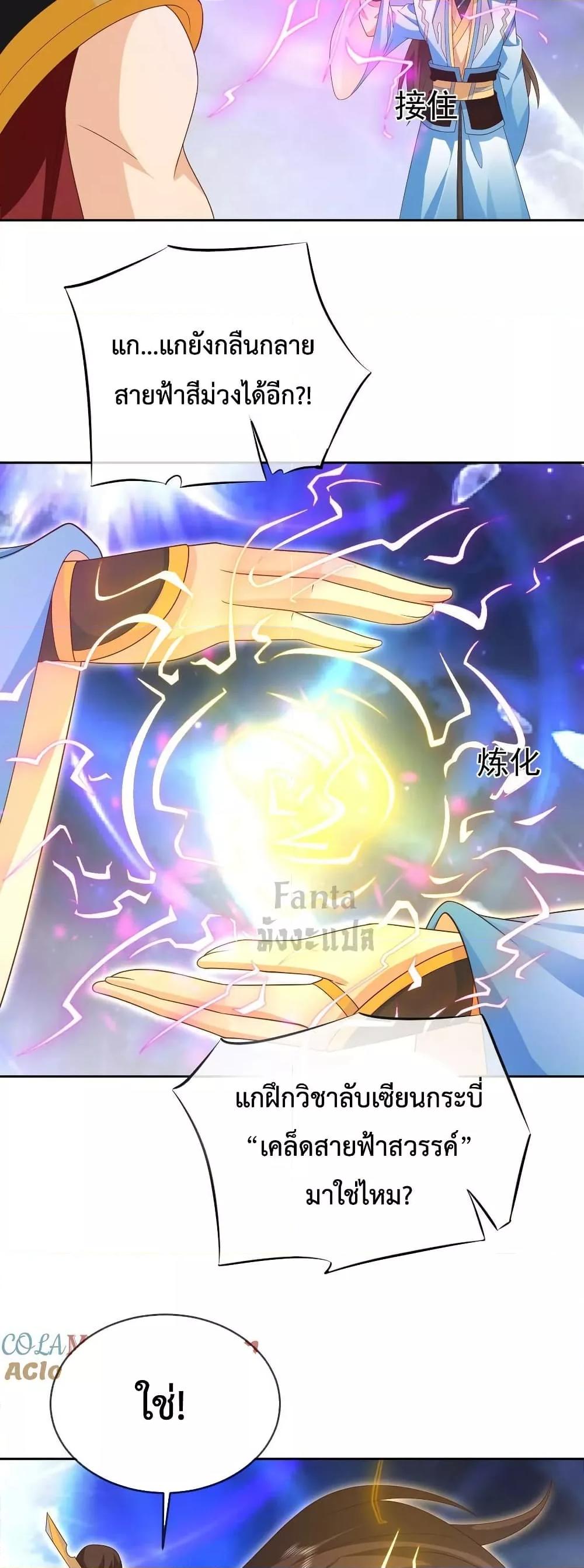 Manga-lc-com อ่านมังงะ อ่านการ์ตูน ออนไลน์ ฟรี Dominatethewo ตอนที่ 1 2 3 4 5 6 7 8 9 10 11 12 13 14 ฟรี ไม่มีโฆษณา Manga-lc - อ่าน มังงะ อ่าน การ์ตูน ออนไลน์ อ่านมังงะ ฟรี