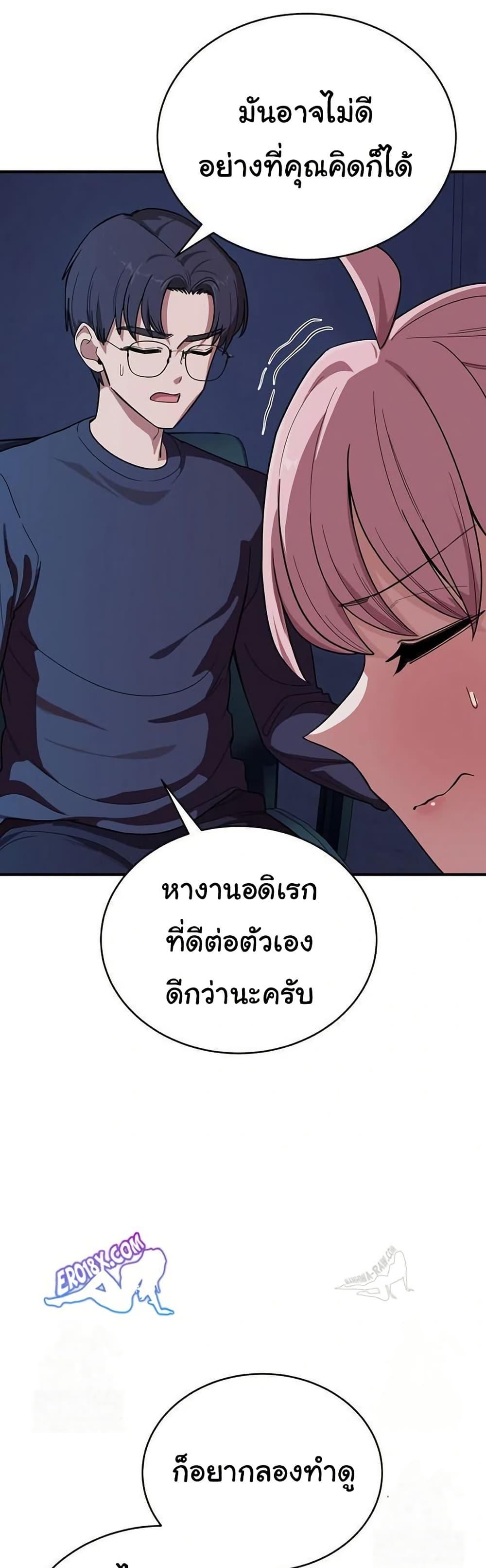 Doujin-Lc- อ่าน โดจิน มังฮวา เกาหลี ญี่ปุ่น จีน แปลไทย I Became a Dog ตอนที่ 1 2 3 4 5 6 7 8 9 10 11 12 13 14 ฟรี ไม่มีโฆษณา อ่าน โดจิน Manhwa เกาหลี ญี่ปุ่น จีน เรามีครบ คัดมาให้เน้นๆ โดจิน 18+ รับประกันความฟินโดย  Doujin Lc