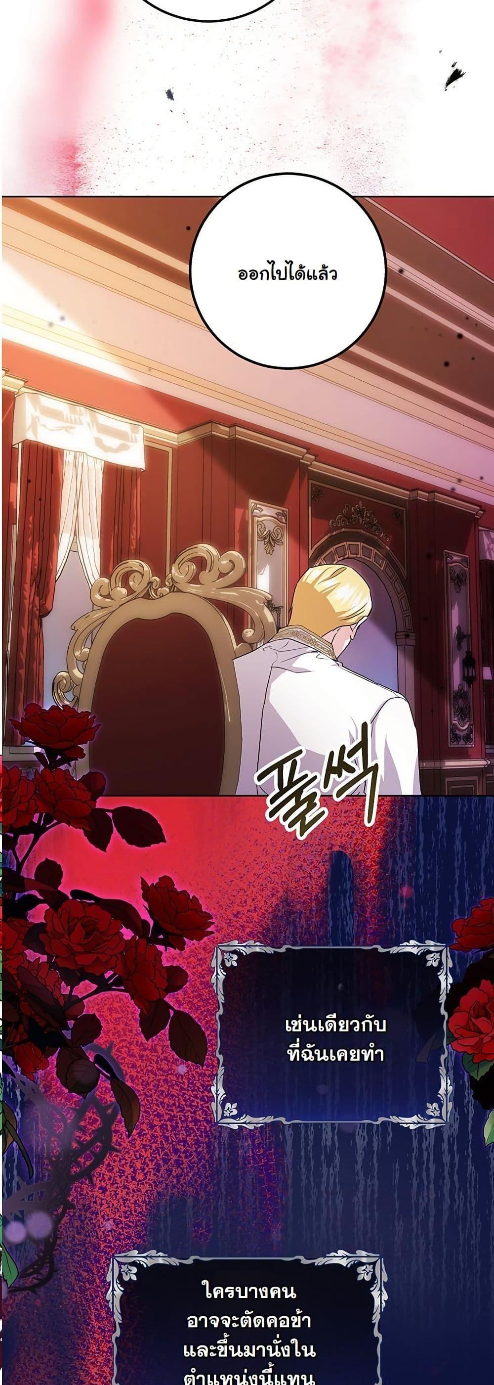 Manga-lc-com อ่านมังงะ อ่านการ์ตูน ออนไลน์ ฟรี I Need Sponsorship ตอนที่ 1 2 3 4 5 6 7 8 9 10 11 12 13 14 ฟรี ไม่มีโฆษณา Manga-lc - อ่าน มังงะ อ่าน การ์ตูน ออนไลน์ อ่านมังงะ ฟรี