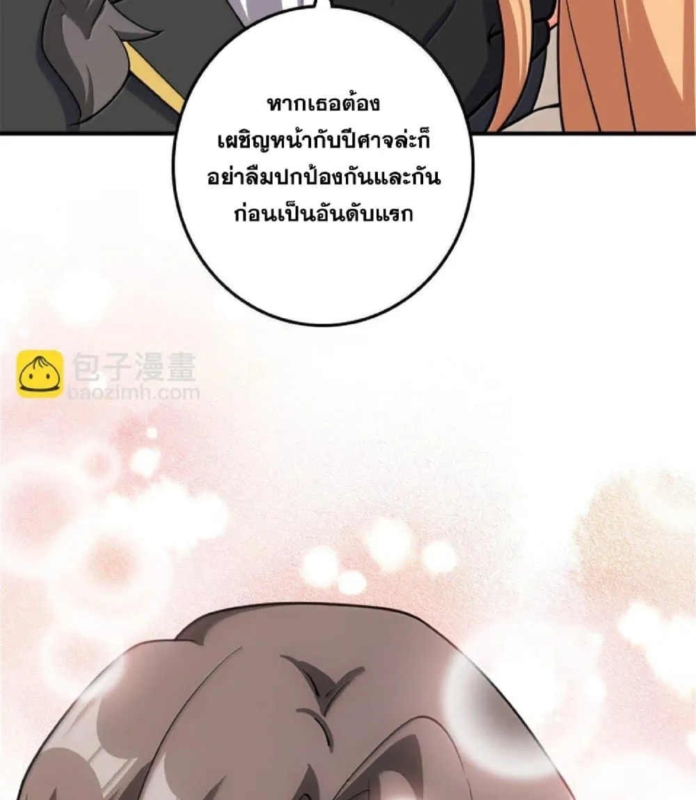 Manga-lc-com อ่านมังงะ อ่านการ์ตูน ออนไลน์ ฟรี Release That Witch ตอนที่ 1 2 3 4 5 6 7 8 9 10 11 12 13 14 ฟรี ไม่มีโฆษณา Manga-lc - อ่าน มังงะ อ่าน การ์ตูน ออนไลน์ อ่านมังงะ ฟรี