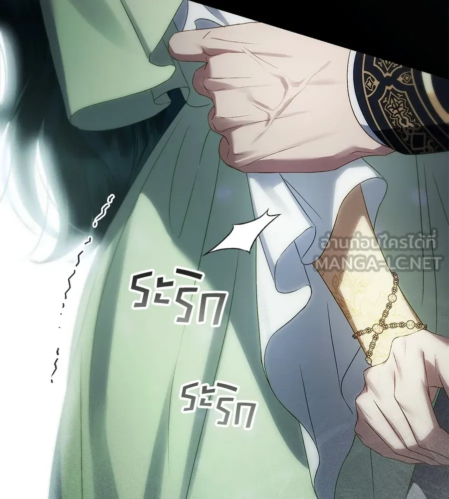 เล่ห์รักชนชั้นสูง ตอนที่ 73 (จบซีซัน 2) รูปที่ 108