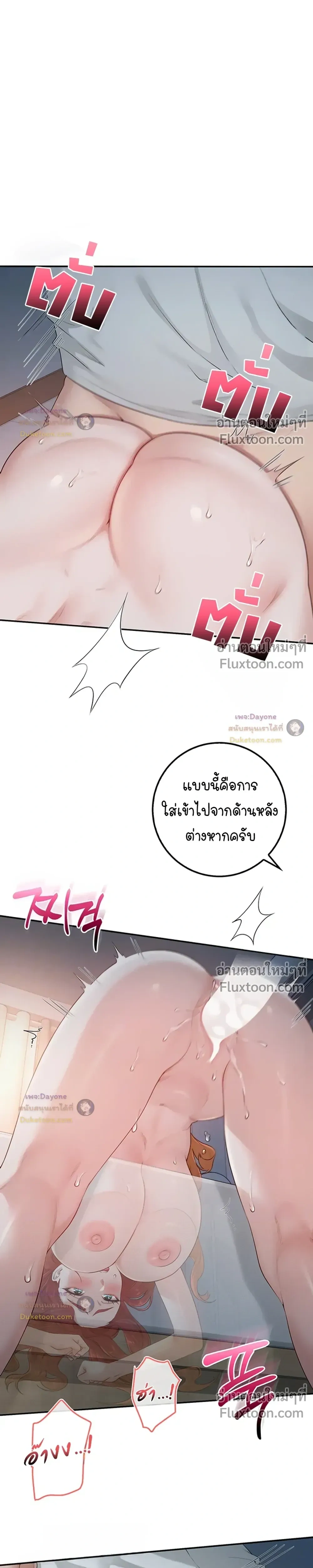 Doujin-Lc- อ่าน โดจิน มังฮวา เกาหลี ญี่ปุ่น จีน แปลไทย My Lewd College Friends เพื่อนสาวสุดเซ็กซี่ในรั้วมหาวิทยาลัย ตอนที่ 1 2 3 4 5 6 7 8 9 10 11 12 13 14 ฟรี ไม่มีโฆษณา อ่าน โดจิน Manhwa เกาหลี ญี่ปุ่น จีน เรามีครบ คัดมาให้เน้นๆ โดจิน 18+ รับประกันความฟินโดย  Doujin Lc