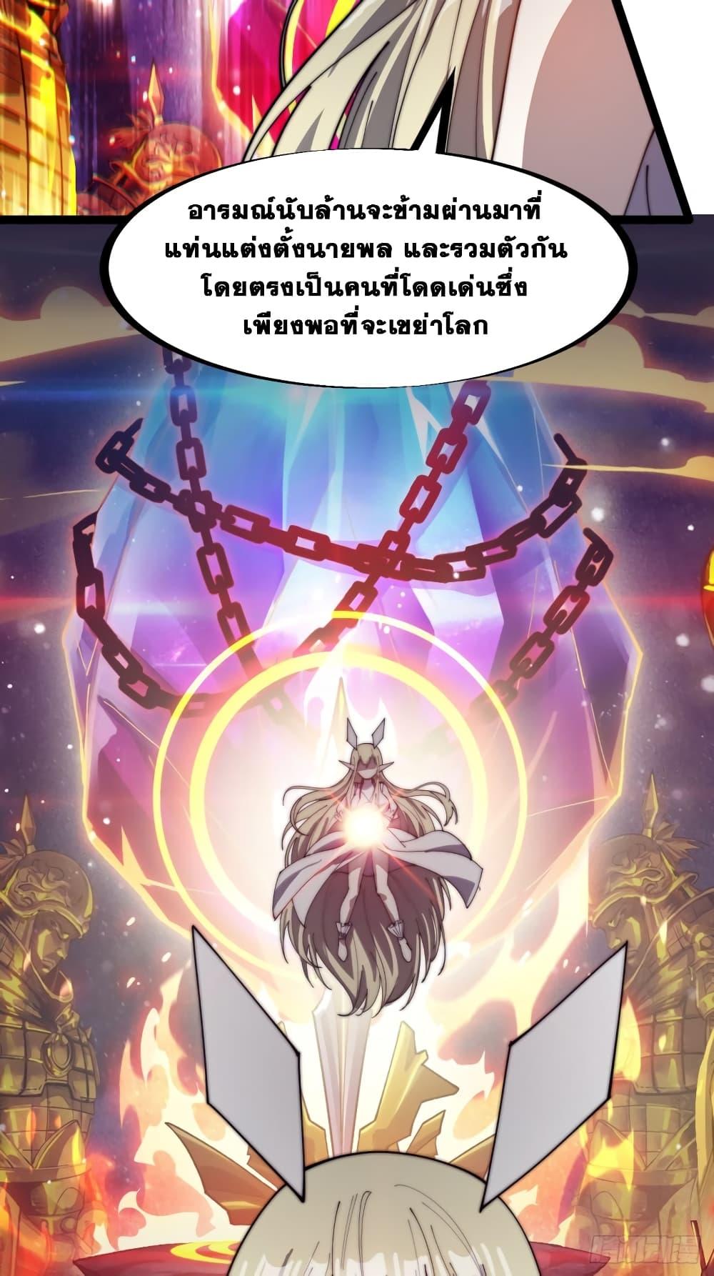 Manga-lc-com อ่านมังงะ อ่านการ์ตูน ออนไลน์ ฟรี It Starts With A Mountain ตอนที่ 1 2 3 4 5 6 7 8 9 10 11 12 13 14 ฟรี ไม่มีโฆษณา Manga-lc - อ่าน มังงะ อ่าน การ์ตูน ออนไลน์ อ่านมังงะ ฟรี