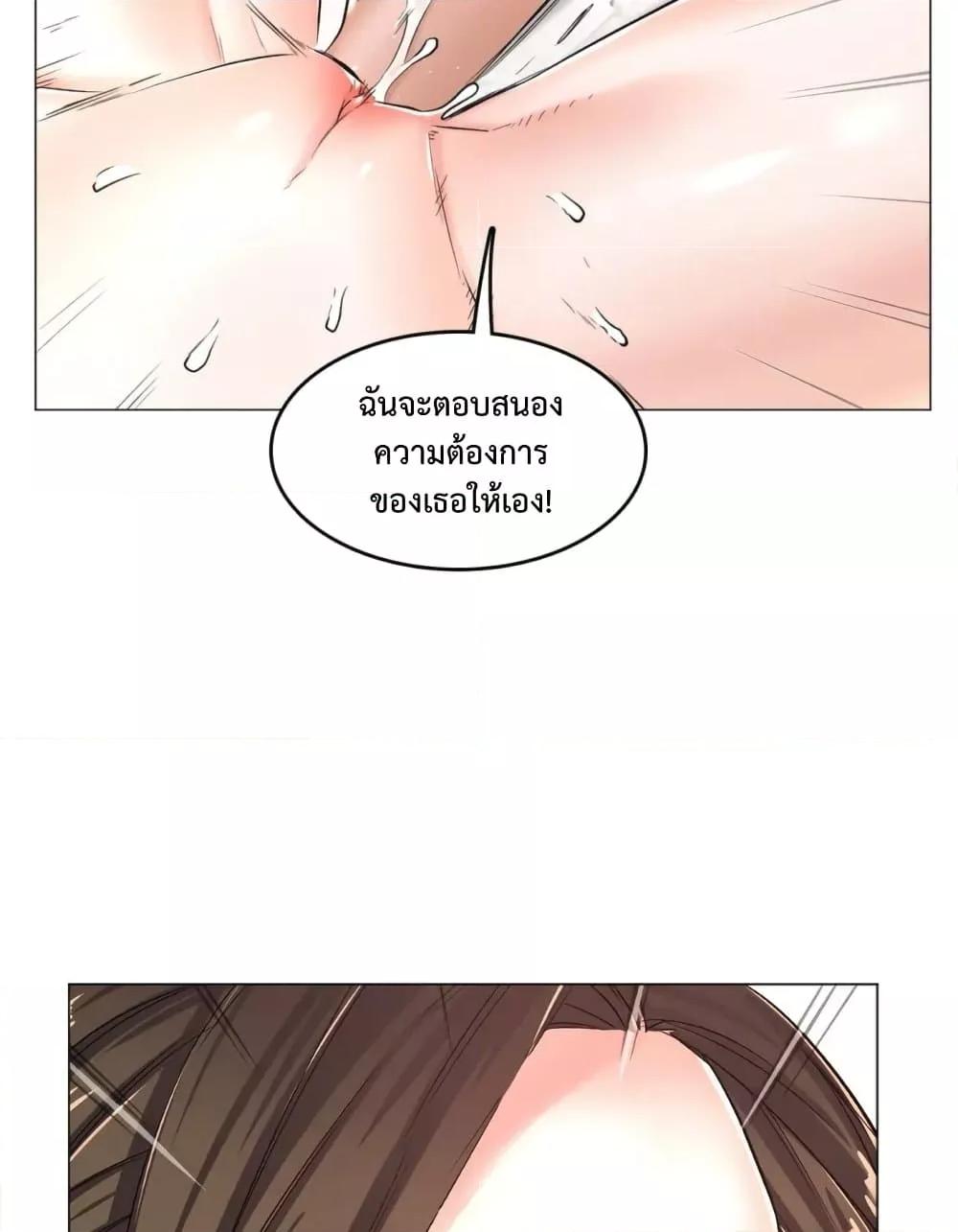 Doujin-Lc- อ่าน โดจิน มังฮวา เกาหลี ญี่ปุ่น จีน แปลไทย The Game Fatal Doctor ตอนที่ 1 2 3 4 5 6 7 8 9 10 11 12 13 14 ฟรี ไม่มีโฆษณา อ่าน โดจิน Manhwa เกาหลี ญี่ปุ่น จีน เรามีครบ คัดมาให้เน้นๆ โดจิน 18+ รับประกันความฟินโดย  Doujin Lc