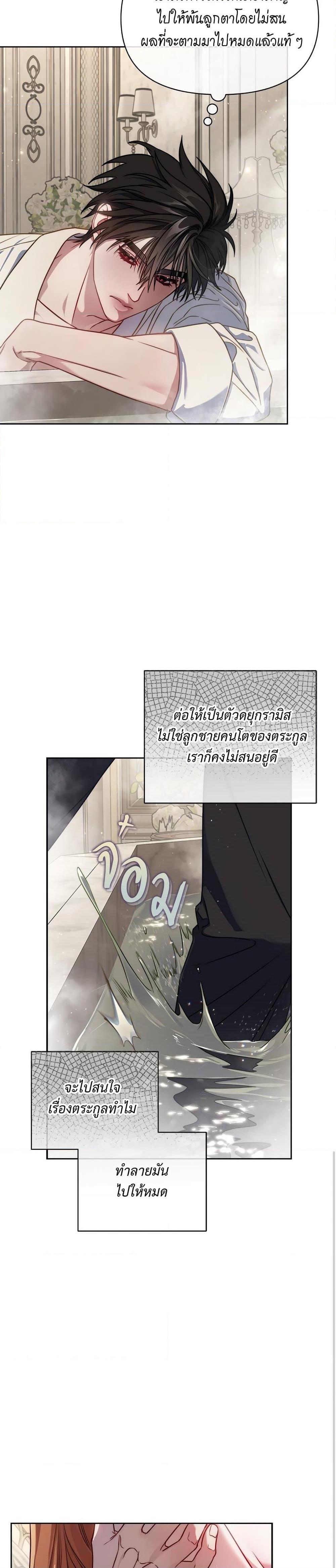 Manga-lc-com อ่านมังงะ อ่านการ์ตูน ออนไลน์ ฟรี Lucia ตอนที่ 1 2 3 4 5 6 7 8 9 10 11 12 13 14 ฟรี ไม่มีโฆษณา Manga-lc - อ่าน มังงะ อ่าน การ์ตูน ออนไลน์ อ่านมังงะ ฟรี