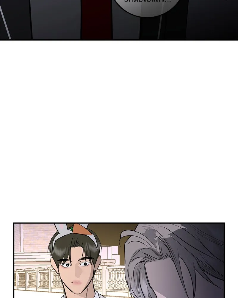 ตำนานเทพธิดาตกสวรรค์ ตอนที่ 72 รูปที่ 71