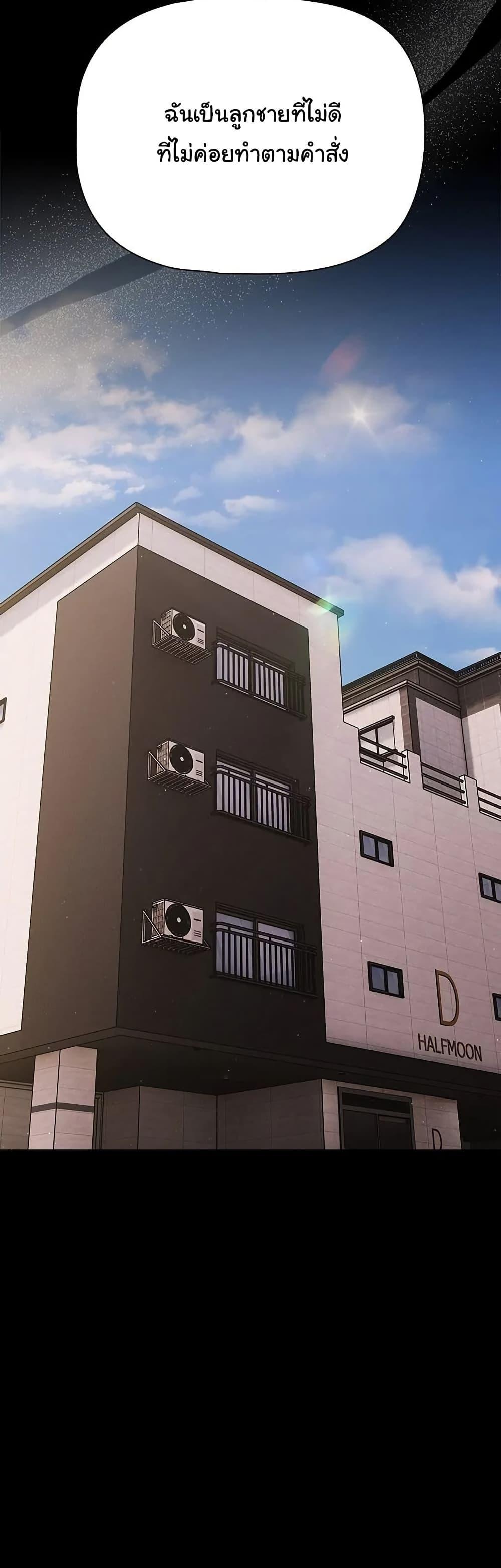 Doujin-Lc- อ่าน โดจิน มังฮวา เกาหลี ญี่ปุ่น จีน แปลไทย People of The Dark ตอนที่ 1 2 3 4 5 6 7 8 9 10 11 12 13 14 ฟรี ไม่มีโฆษณา อ่าน โดจิน Manhwa เกาหลี ญี่ปุ่น จีน เรามีครบ คัดมาให้เน้นๆ โดจิน 18+ รับประกันความฟินโดย  Doujin Lc