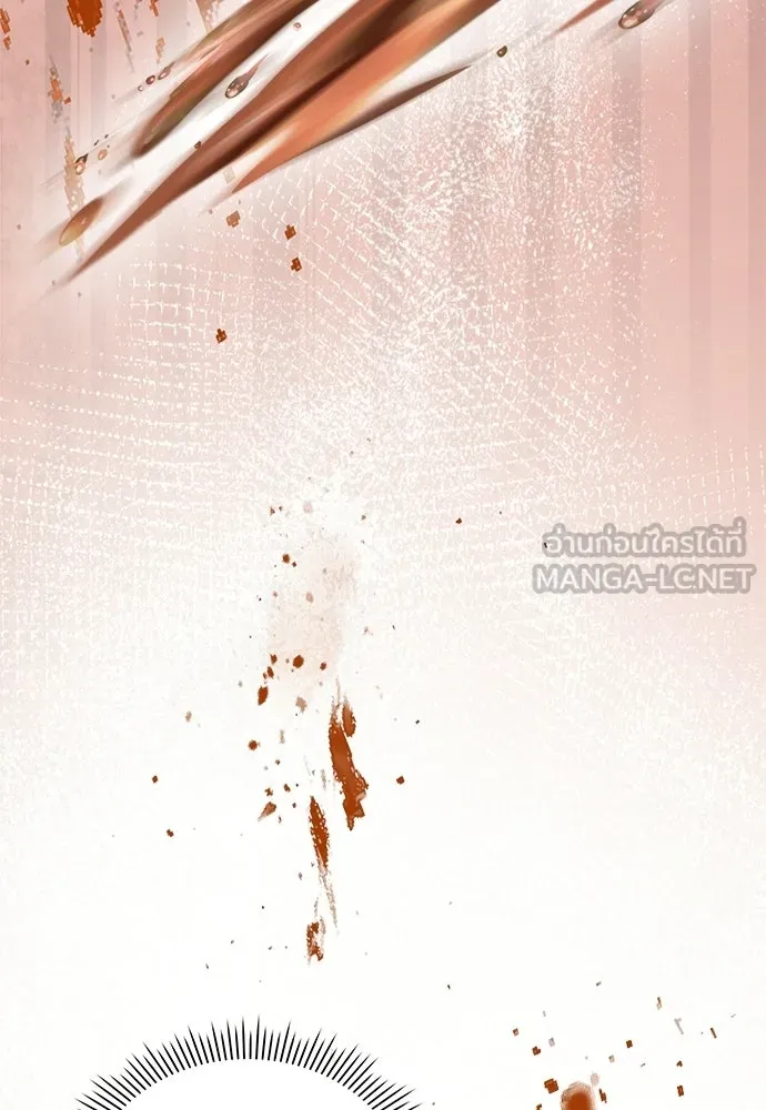 ลูกสาวตัวปลอมของท่านดยุก ตอนที่ 41 (ครึ่งแรก) รูปที่ 78