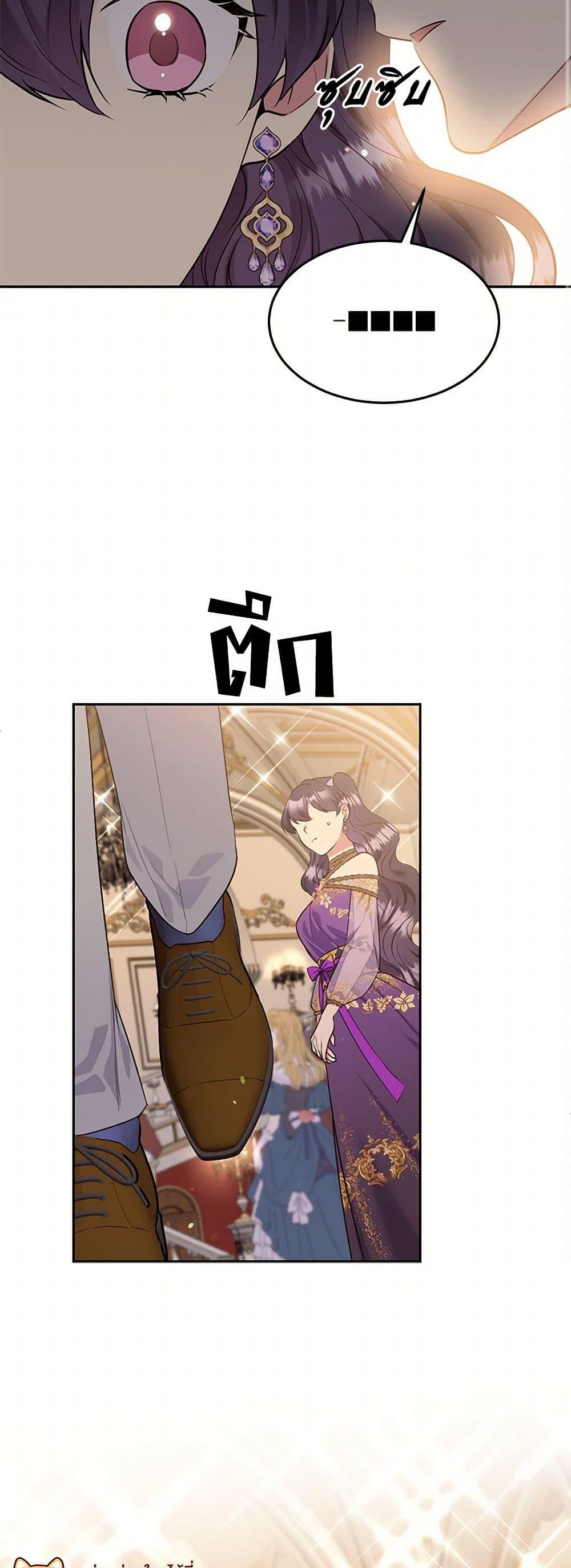 Manga-lc-com อ่านมังงะ อ่านการ์ตูน ออนไลน์ ฟรี My Goal is to Live a Long ตอนที่ 1 2 3 4 5 6 7 8 9 10 11 12 13 14 ฟรี ไม่มีโฆษณา Manga-lc - อ่าน มังงะ อ่าน การ์ตูน ออนไลน์ อ่านมังงะ ฟรี