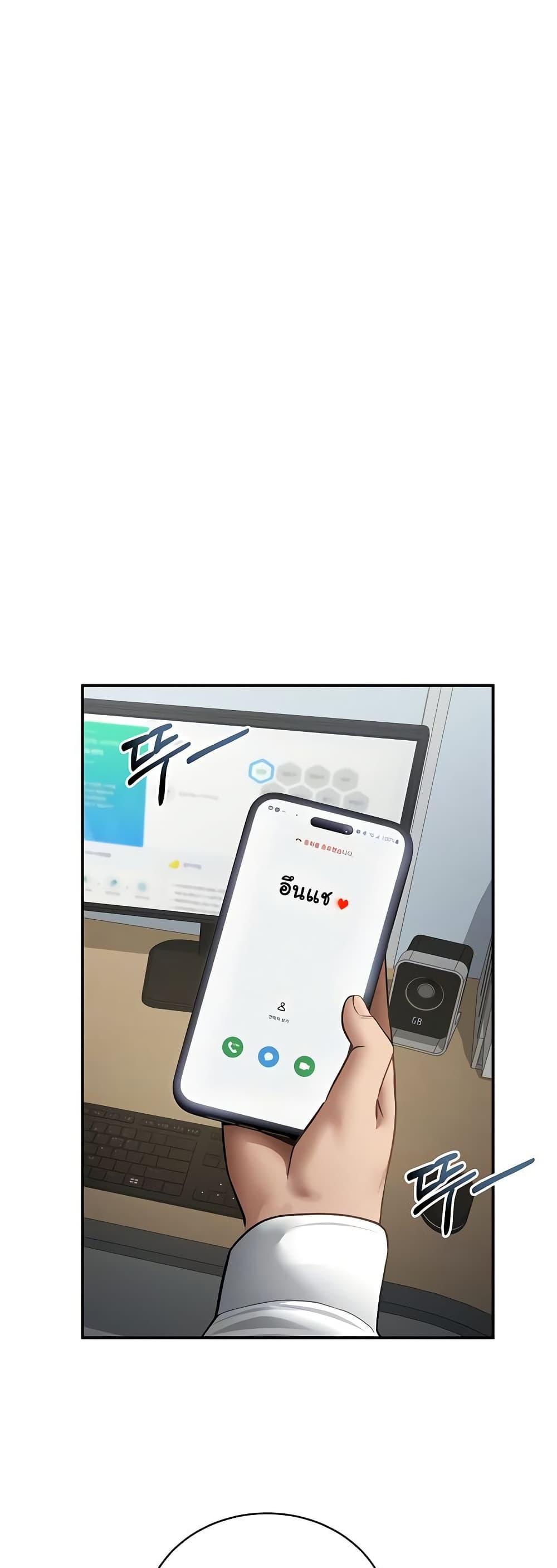 Doujin-Lc- อ่าน โดจิน มังฮวา เกาหลี ญี่ปุ่น จีน แปลไทย My Eyes Now See ตอนที่ 1 2 3 4 5 6 7 8 9 10 11 12 13 14 ฟรี ไม่มีโฆษณา อ่าน โดจิน Manhwa เกาหลี ญี่ปุ่น จีน เรามีครบ คัดมาให้เน้นๆ โดจิน 18+ รับประกันความฟินโดย  Doujin Lc