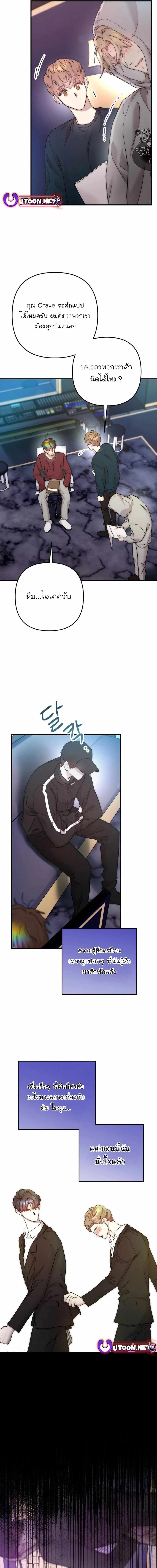 Manga-lc-com อ่านมังงะ อ่านการ์ตูน ออนไลน์ ฟรี Acting Genius, TOP Idol! ตอนที่ 1 2 3 4 5 6 7 8 9 10 11 12 13 14 ฟรี ไม่มีโฆษณา Manga-lc - อ่าน มังงะ อ่าน การ์ตูน ออนไลน์ อ่านมังงะ ฟรี