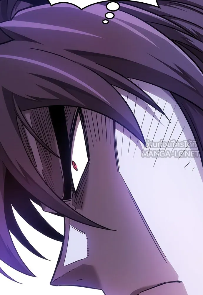 วิถีชาวนาของราชาปีศาจ ตอนที่ 4 รูปที่ 72