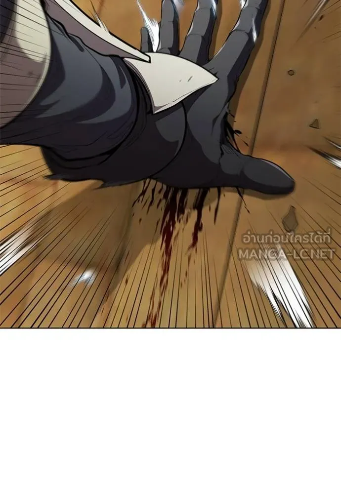 เกิดใหม่ในร่างดยุก ตอนที่ 80 รูปที่ 31