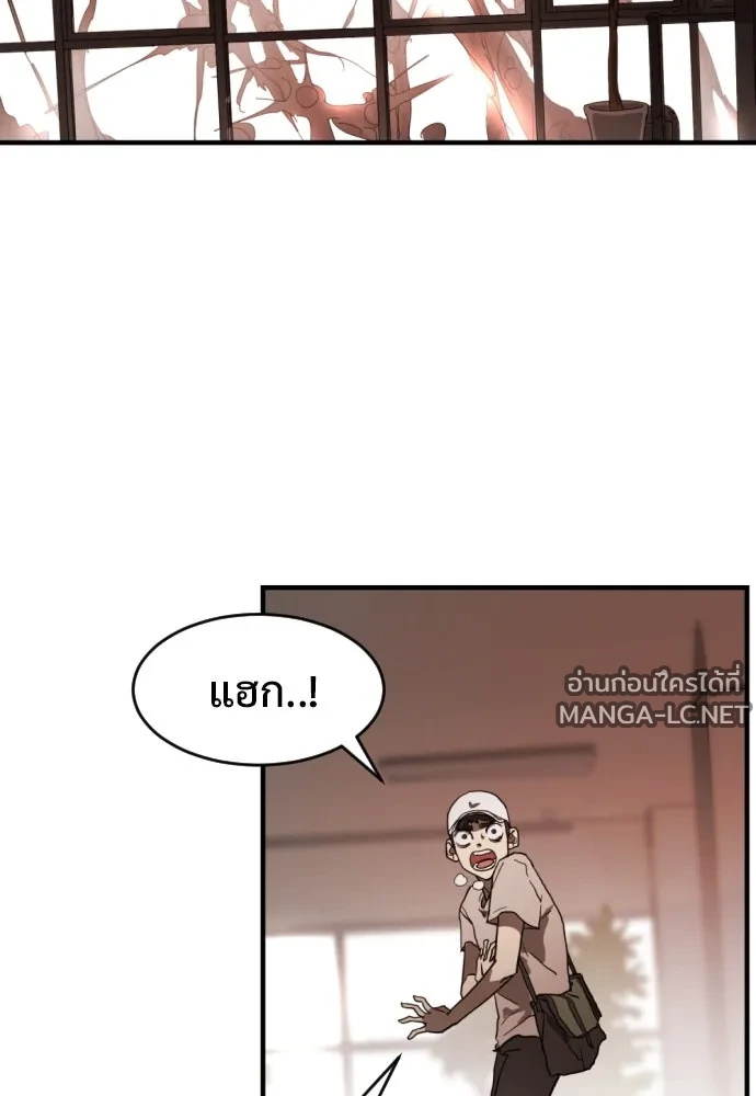 Manga-lc-com อ่านมังงะ อ่านการ์ตูน ออนไลน์ ฟรี วันดีคืนดี โซลก็ ตอนที่ 1 2 3 4 5 6 7 8 9 10 11 12 13 14 ฟรี ไม่มีโฆษณา Manga-lc - อ่าน มังงะ อ่าน การ์ตูน ออนไลน์ อ่านมังงะ ฟรี