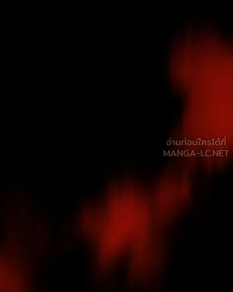 มือสังหารพันธุ์อมตะ ตอนที่ 22 รูปที่ 186