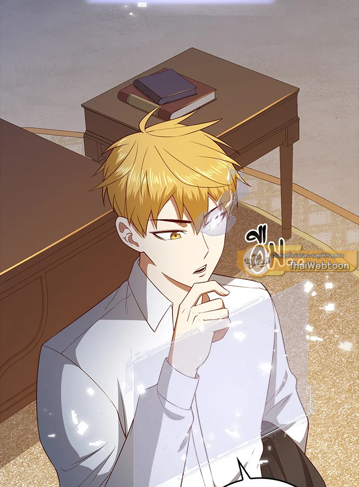 Manga-lc-com อ่านมังงะ อ่านการ์ตูน ออนไลน์ ฟรี The Lord of Coins ตอนที่ 1 2 3 4 5 6 7 8 9 10 11 12 13 14 ฟรี ไม่มีโฆษณา Manga-lc - อ่าน มังงะ อ่าน การ์ตูน ออนไลน์ อ่านมังงะ ฟรี
