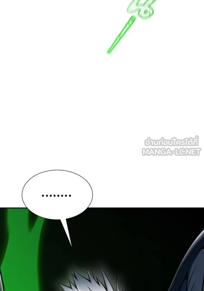 ทาวเวอร์ออฟก๊อด หอคอ ตอนที่ 642 รูปที่ 243