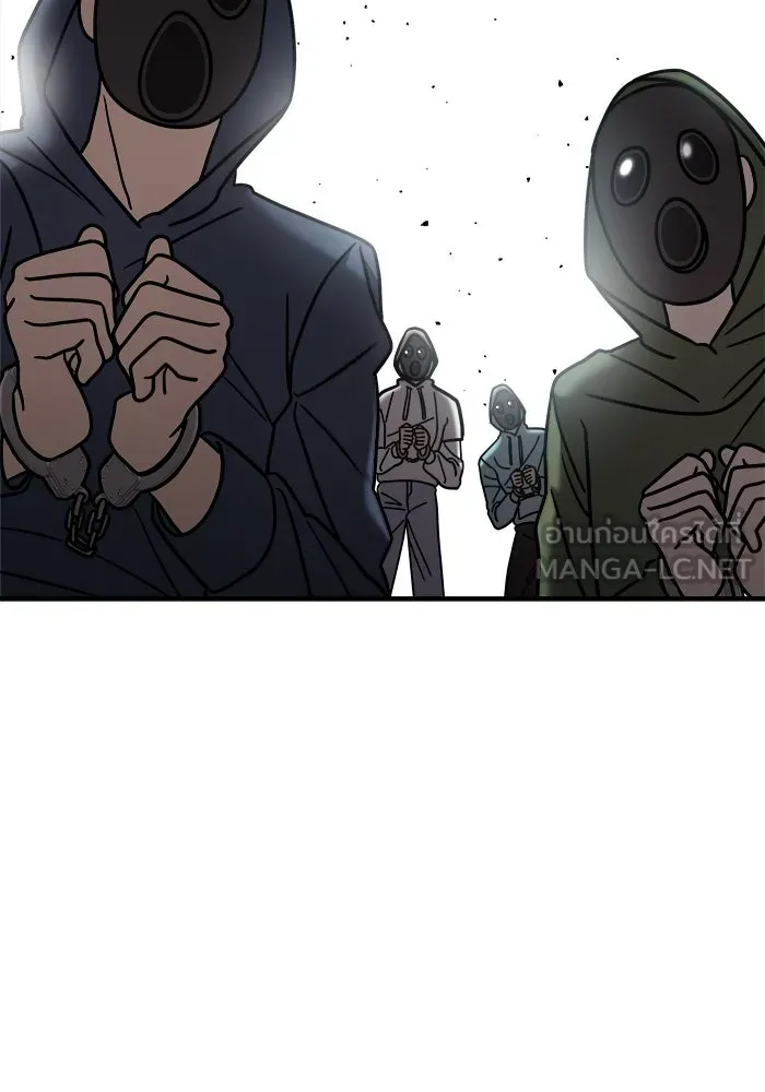 วายร้ายก็อยากมีรัก ตอนที่ 16 รูปที่ 135