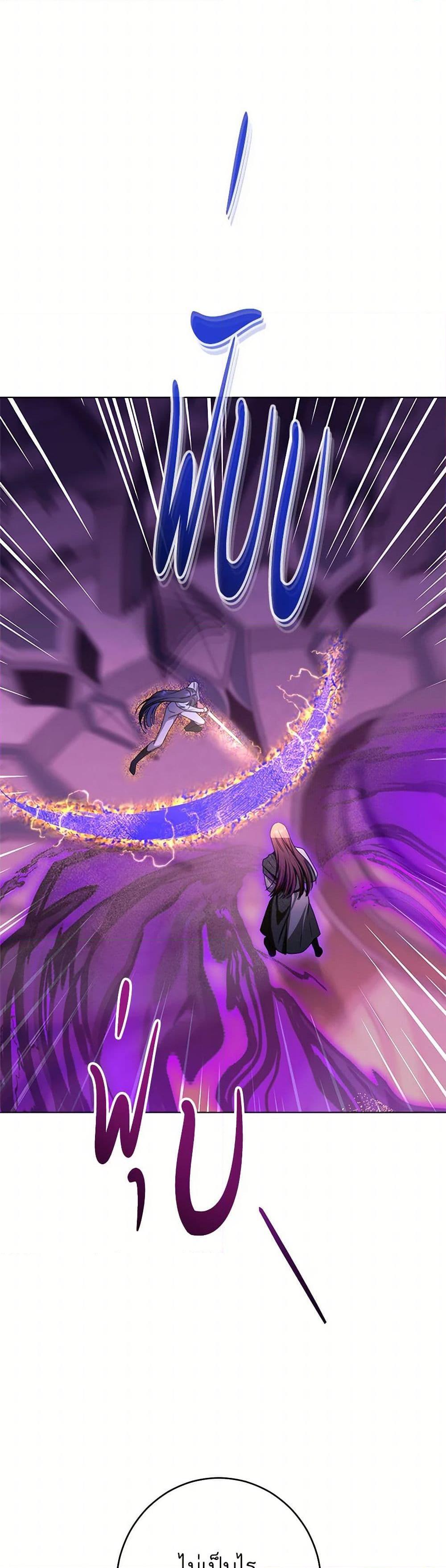 Manga-lc-com อ่านมังงะ อ่านการ์ตูน ออนไลน์ ฟรี The Villainess Empress’s Attendant ตอนที่ 1 2 3 4 5 6 7 8 9 10 11 12 13 14 ฟรี ไม่มีโฆษณา Manga-lc - อ่าน มังงะ อ่าน การ์ตูน ออนไลน์ อ่านมังงะ ฟรี