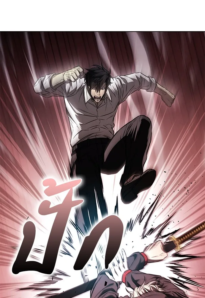 อัยการสายโหด ตอนที่ 28 รูปที่ 47