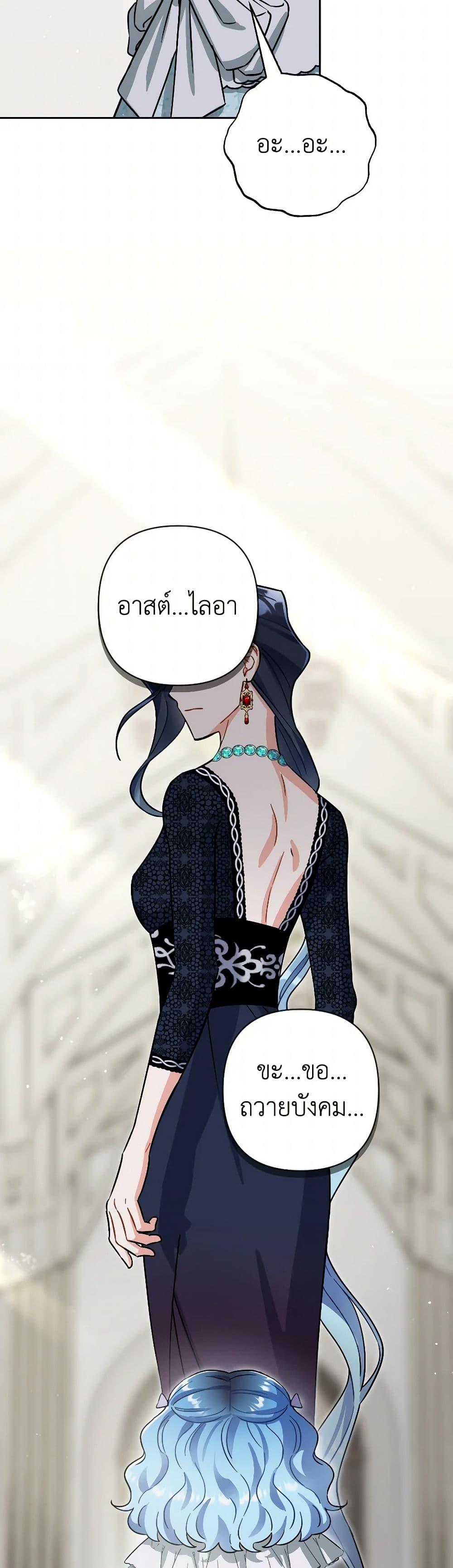 Manga-lc-com อ่านมังงะ อ่านการ์ตูน ออนไลน์ ฟรี Prince, Why Are You Nice to Me ตอนที่ 1 2 3 4 5 6 7 8 9 10 11 12 13 14 ฟรี ไม่มีโฆษณา Manga-lc - อ่าน มังงะ อ่าน การ์ตูน ออนไลน์ อ่านมังงะ ฟรี