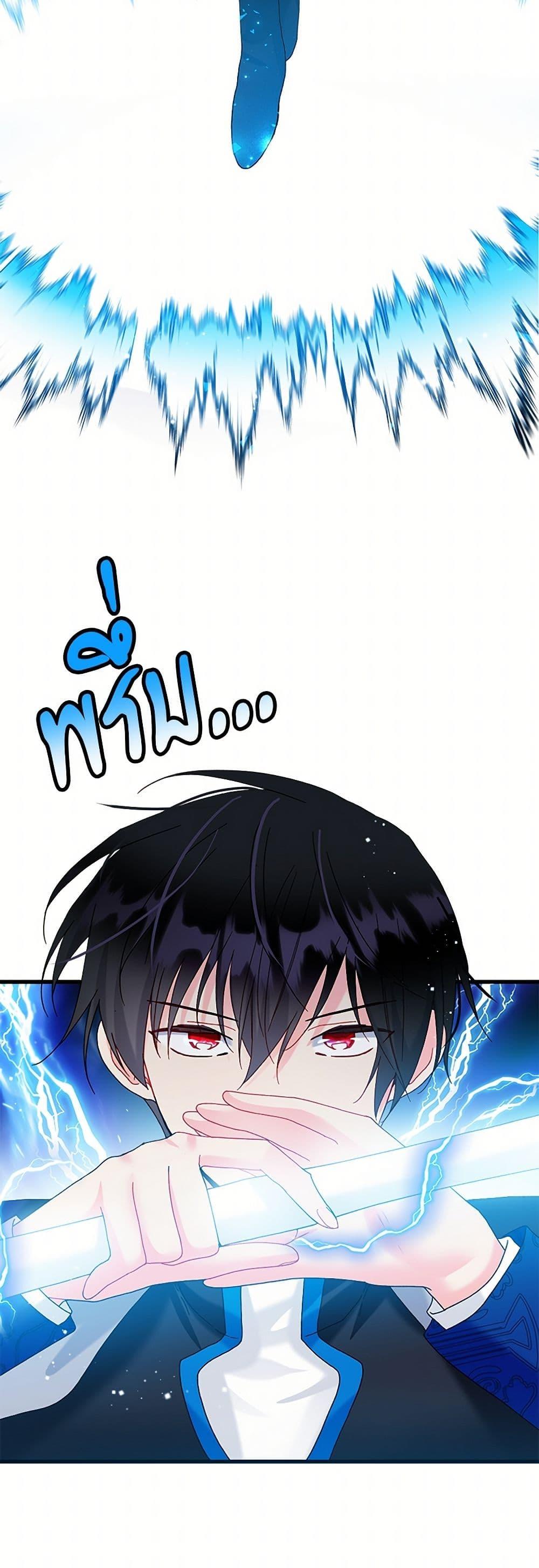 Manga-lc-com อ่านมังงะ อ่านการ์ตูน ออนไลน์ ฟรี The Lady’s Butler ตอนที่ 1 2 3 4 5 6 7 8 9 10 11 12 13 14 ฟรี ไม่มีโฆษณา Manga-lc - อ่าน มังงะ อ่าน การ์ตูน ออนไลน์ อ่านมังงะ ฟรี