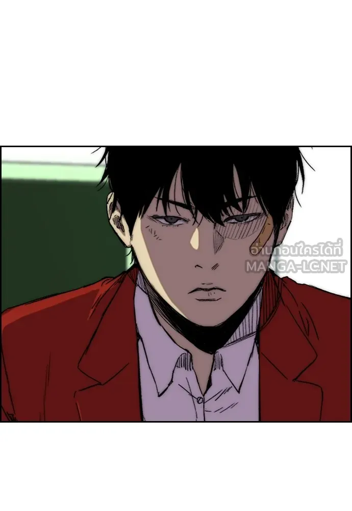 ปั่นสู้ฝันbrWind Breaker ตอนที่ 87 รูปที่ 6