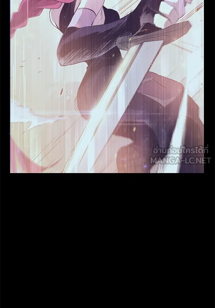 ฟิลเลียโรเซ่กับคำทำนายแห่งมงกุฎหนาม ตอนที่ 29 รูปที่ 6