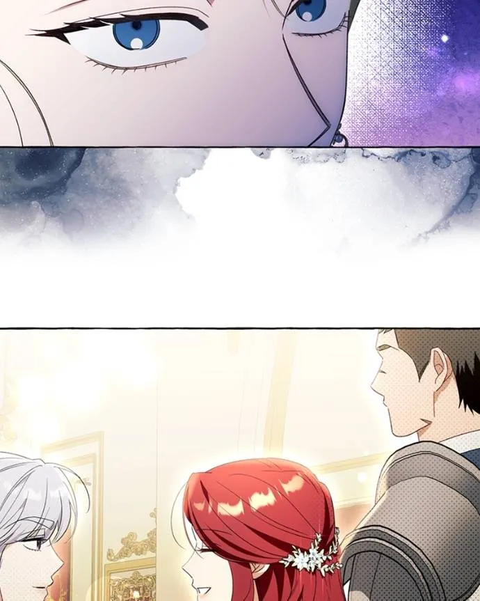 นึกว่าเป็นอิเซไค ตอนที่ 94 รูปที่ 56