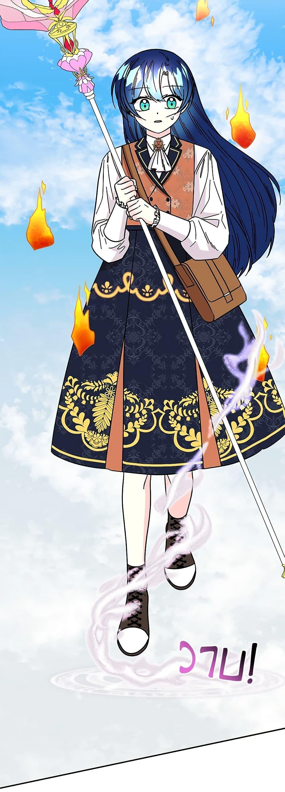 Manga-lc-com อ่านมังงะ อ่านการ์ตูน ออนไลน์ ฟรี Daughter of the Archmage ตอนที่ 1 2 3 4 5 6 7 8 9 10 11 12 13 14 ฟรี ไม่มีโฆษณา Manga-lc - อ่าน มังงะ อ่าน การ์ตูน ออนไลน์ อ่านมังงะ ฟรี