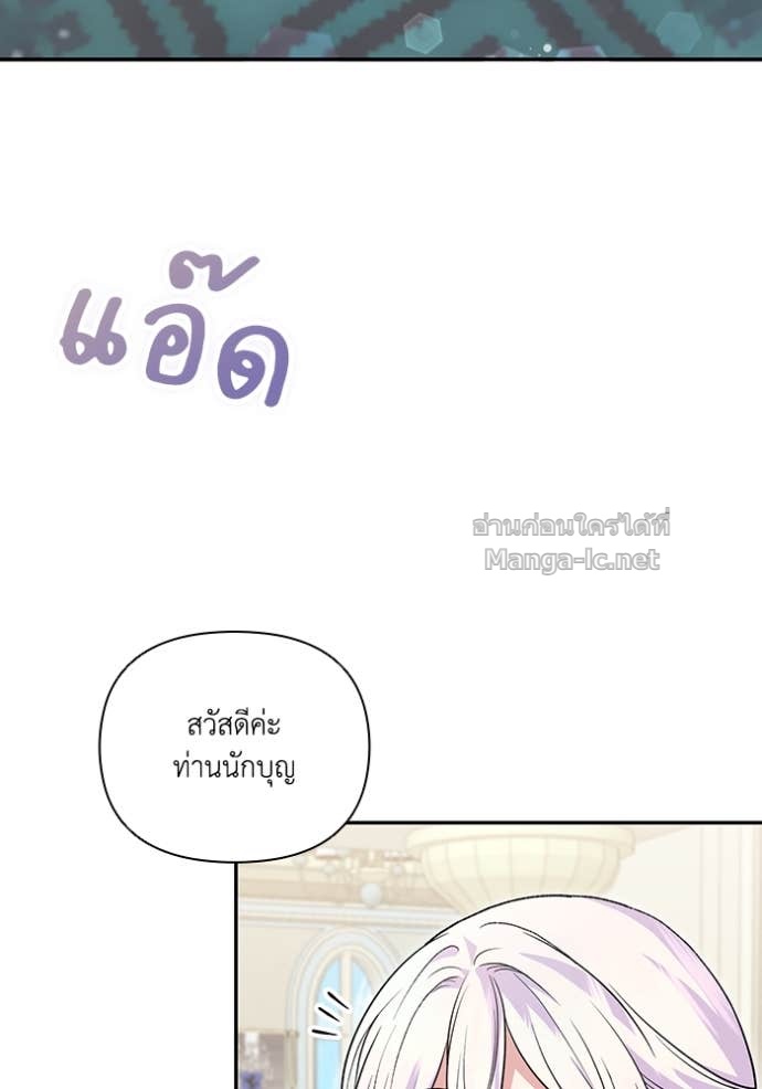 Doujin-Lc- อ่าน โดจิน มังฮวา เกาหลี ญี่ปุ่น จีน แปลไทย คิดว่าการบิดเบือนต้นฉบับ มันทำได้ง่าย ๆ หรือไง ตอนที่ 1 2 3 4 5 6 7 8 9 10 11 12 13 14 ฟรี ไม่มีโฆษณา อ่าน โดจิน Manhwa เกาหลี ญี่ปุ่น จีน เรามีครบ คัดมาให้เน้นๆ โดจิน 18+ รับประกันความฟินโดย Doujin Lc