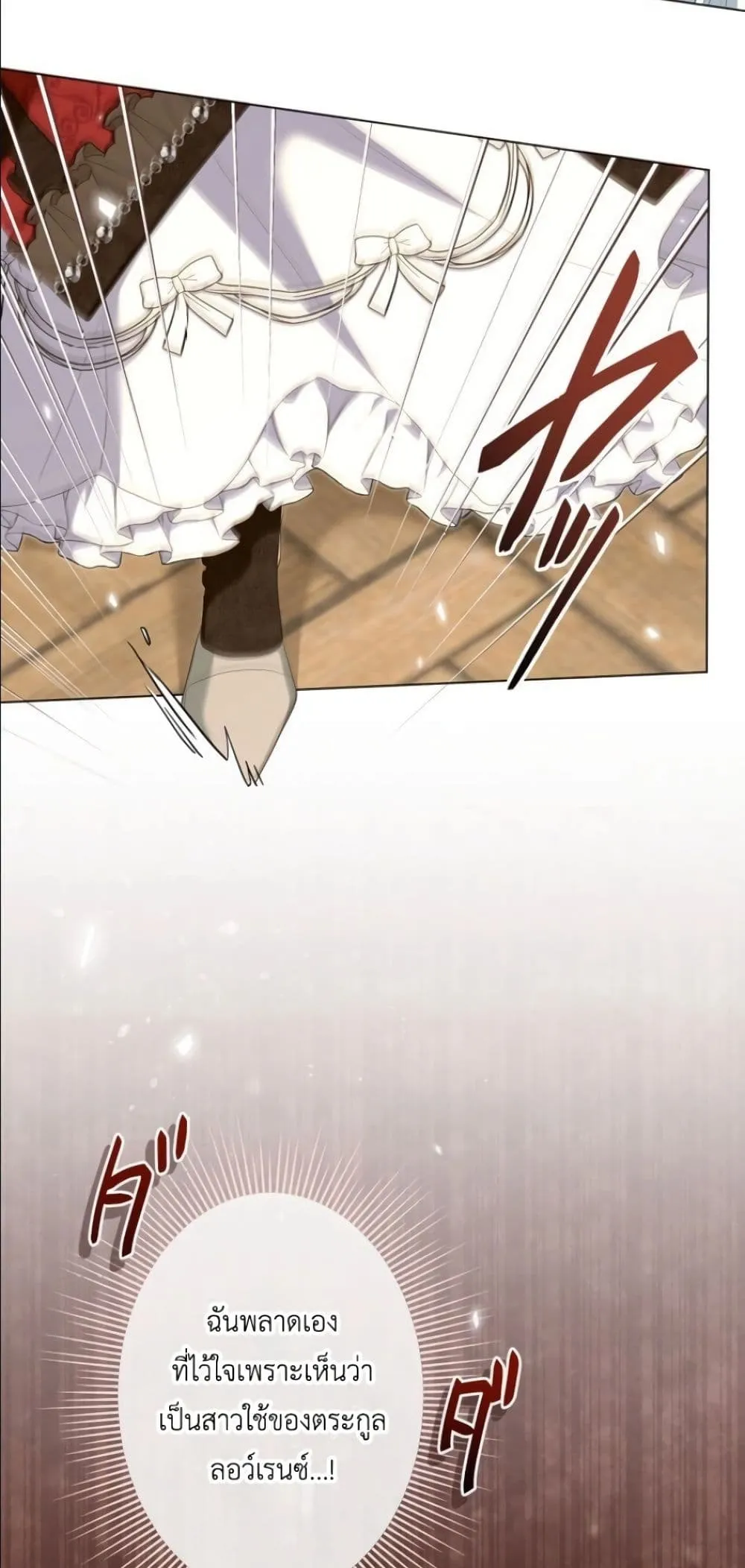Manga-lc-com อ่านมังงะ อ่านการ์ตูน ออนไลน์ ฟรี Behold The Perfect Villainess ตอนที่ 1 2 3 4 5 6 7 8 9 10 11 12 13 14 ฟรี ไม่มีโฆษณา Manga-lc - อ่าน มังงะ อ่าน การ์ตูน ออนไลน์ อ่านมังงะ ฟรี