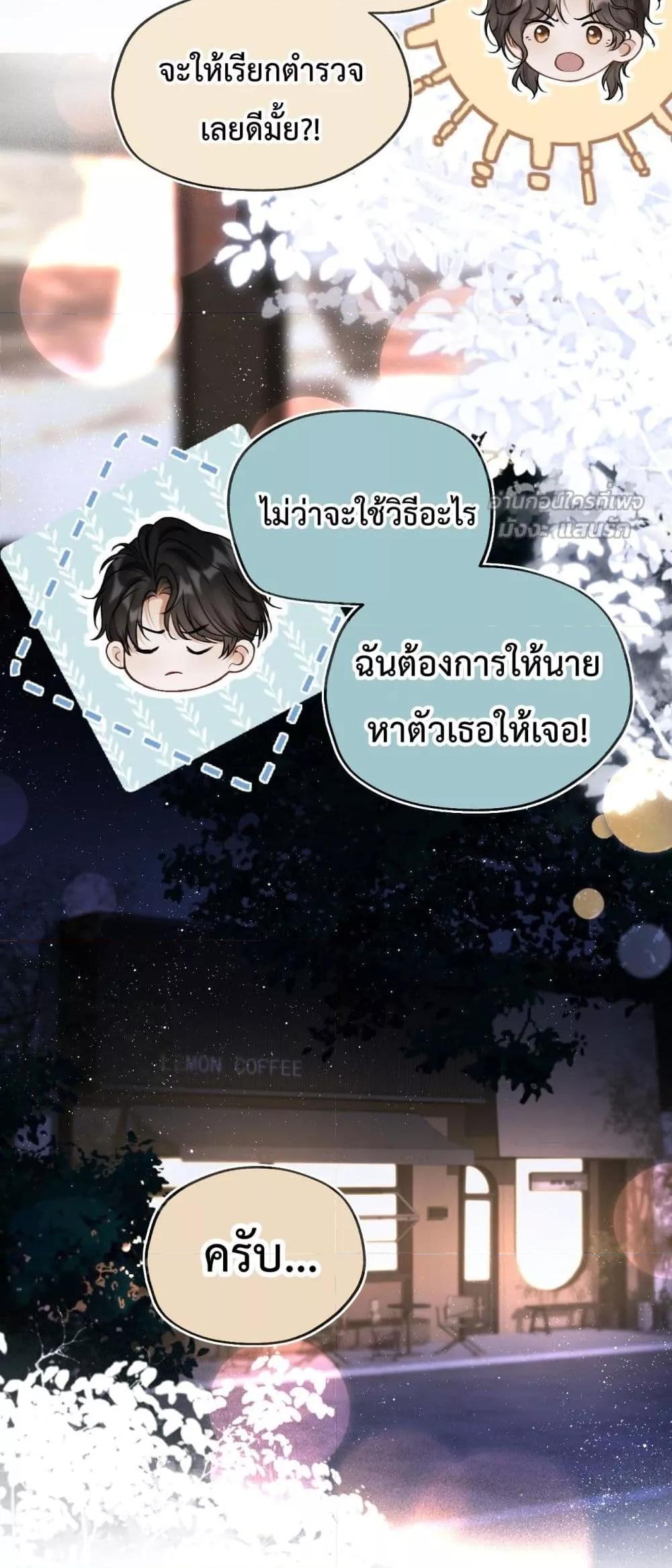 Manga-lc-com อ่านมังงะ อ่านการ์ตูน ออนไลน์ ฟรี WhataGoodGir ตอนที่ 1 2 3 4 5 6 7 8 9 10 11 12 13 14 ฟรี ไม่มีโฆษณา Manga-lc - อ่าน มังงะ อ่าน การ์ตูน ออนไลน์ อ่านมังงะ ฟรี