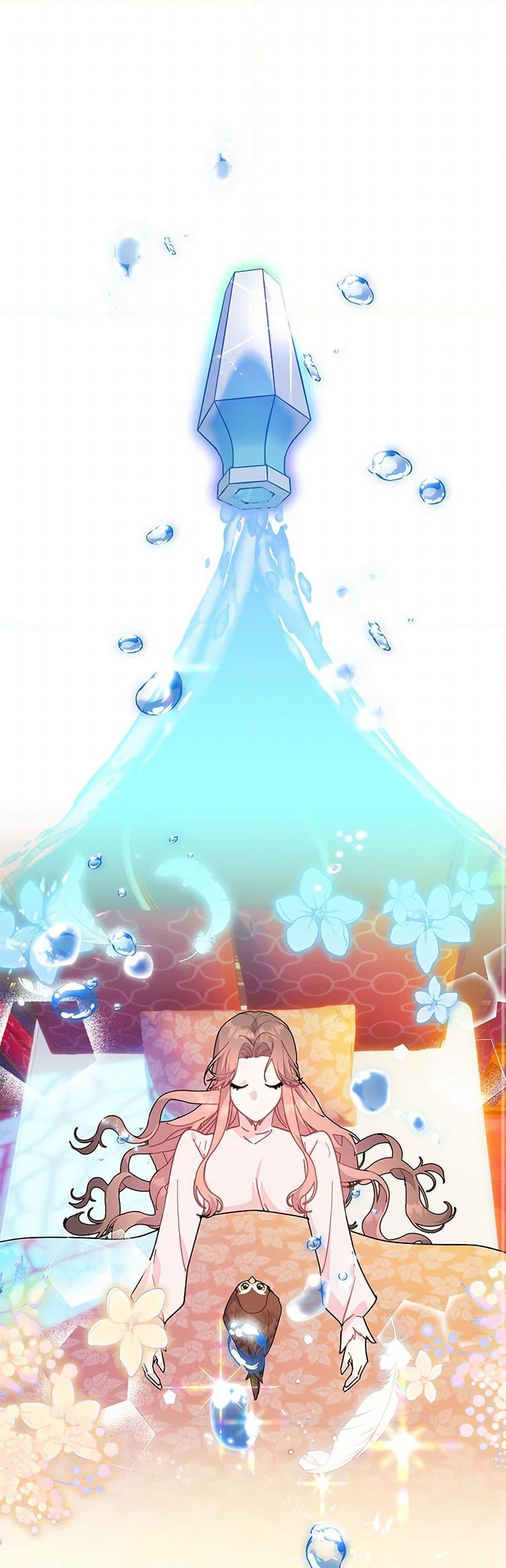 Manga-lc-com อ่านมังงะ อ่านการ์ตูน ออนไลน์ ฟรี The Falcon Princess ตอนที่ 1 2 3 4 5 6 7 8 9 10 11 12 13 14 ฟรี ไม่มีโฆษณา Manga-lc - อ่าน มังงะ อ่าน การ์ตูน ออนไลน์ อ่านมังงะ ฟรี