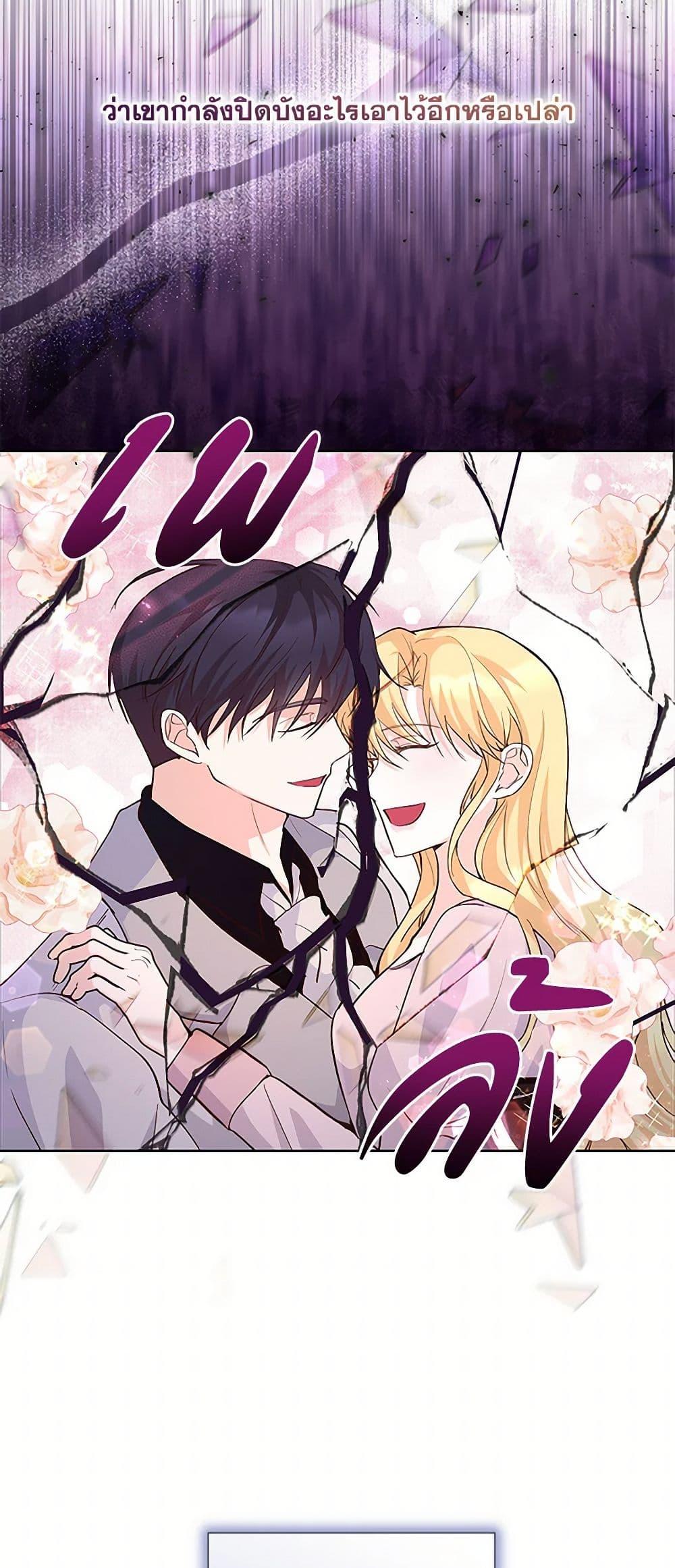 Manga-lc-com อ่านมังงะ อ่านการ์ตูน ออนไลน์ ฟรี Once Married ตอนที่ 1 2 3 4 5 6 7 8 9 10 11 12 13 14 ฟรี ไม่มีโฆษณา Manga-lc - อ่าน มังงะ อ่าน การ์ตูน ออนไลน์ อ่านมังงะ ฟรี