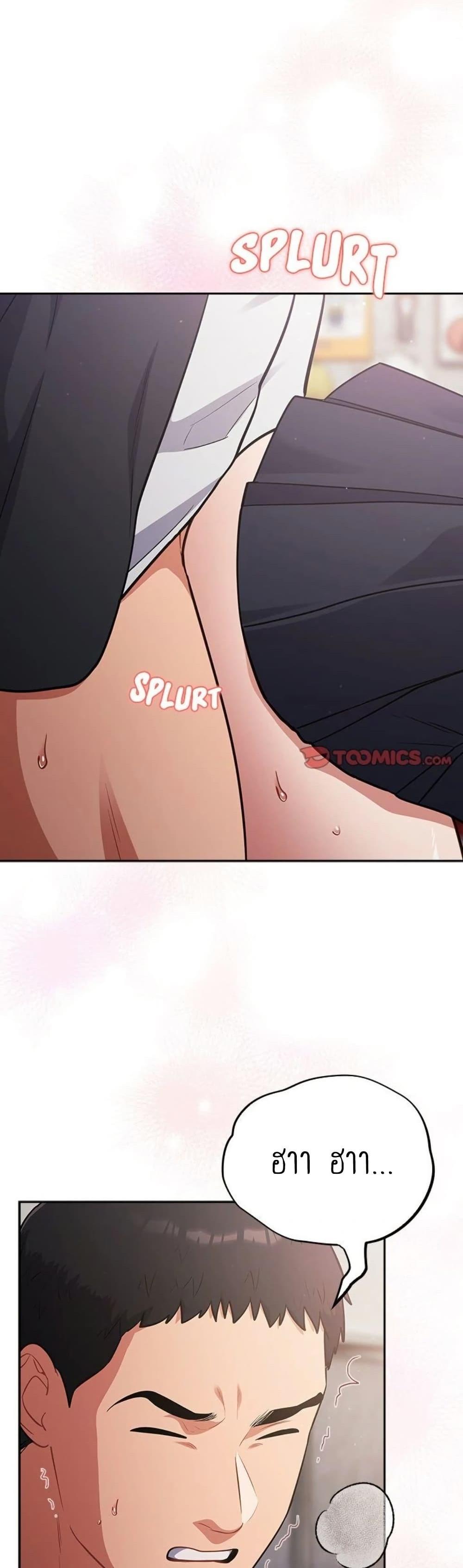 Doujin-Lc- อ่าน โดจิน มังฮวา เกาหลี ญี่ปุ่น จีน แปลไทย Idiot Virus ตอนที่ 1 2 3 4 5 6 7 8 9 10 11 12 13 14 ฟรี ไม่มีโฆษณา อ่าน โดจิน Manhwa เกาหลี ญี่ปุ่น จีน เรามีครบ คัดมาให้เน้นๆ โดจิน 18+ รับประกันความฟินโดย  Doujin Lc